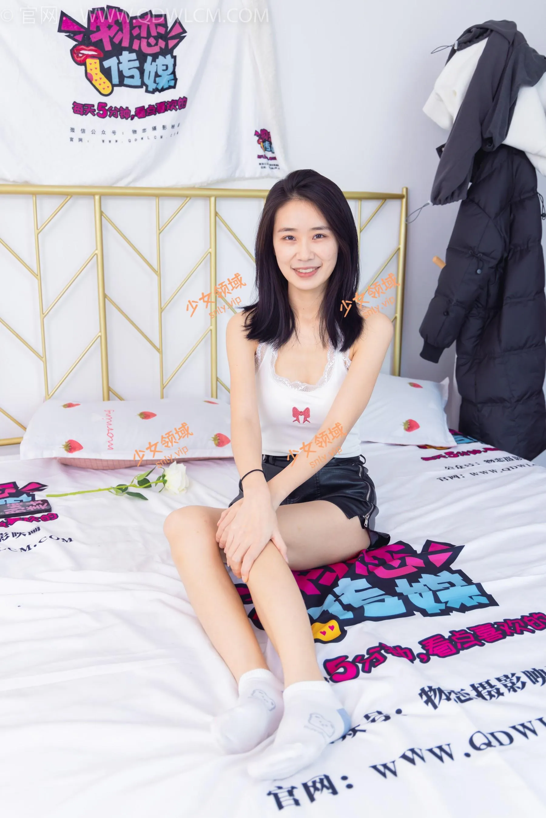 物恋传媒 NO.1578 菜菜-山野小甜心 [178P]插图1